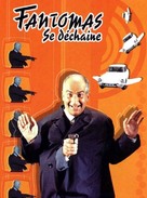 Fant&ocirc;mas se d&eacute;cha&icirc;ne - French DVD movie cover (xs thumbnail)