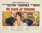 55 Days at Peking - Movie Poster (xs thumbnail)