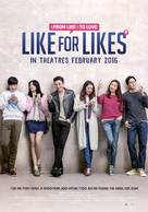 Like for Likes - Movie Poster (xs thumbnail)