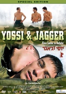 Yossi &amp; Jagger - German DVD movie cover (xs thumbnail)