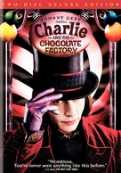 Charlie and the Chocolate Factory - DVD movie cover (xs thumbnail)