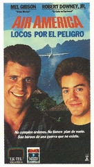 Air America - Argentinian VHS movie cover (xs thumbnail)