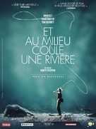 A River Runs Through It - French Re-release movie poster (xs thumbnail)