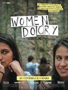 Women Do Cry - French Movie Poster (xs thumbnail)