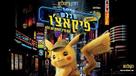 Pok&eacute;mon: Detective Pikachu - Israeli Movie Poster (xs thumbnail)