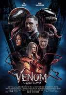 Venom: Let There Be Carnage - Estonian Movie Poster (xs thumbnail)