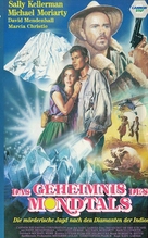 The Secret of the Ice Cave - German Movie Cover (xs thumbnail)