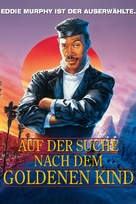 The Golden Child - German Movie Cover (xs thumbnail)