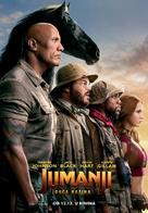 Jumanji: The Next Level - Croatian Movie Poster (xs thumbnail)
