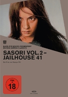 Joshuu sasori: Dai-41 zakkyo-b&ocirc; - German Movie Cover (xs thumbnail)