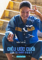 2037 - Vietnamese Movie Poster (xs thumbnail)