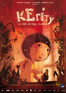Kerity, Het geheim van Eleanor - Spanish Movie Poster (xs thumbnail)