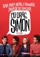 Love, Simon - Romanian Movie Poster (xs thumbnail)