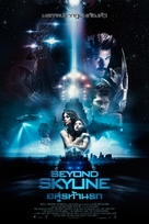 Beyond Skyline - Thai Movie Poster (xs thumbnail)