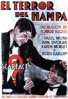 Scarface - Spanish Movie Poster (xs thumbnail)