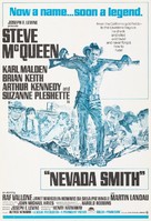 Nevada Smith - Egyptian Movie Poster (xs thumbnail)