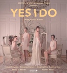 YES I DO - French Movie Poster (xs thumbnail)