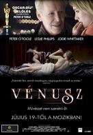 Venus - Hungarian Movie Poster (xs thumbnail)