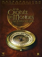 The Golden Compass - French DVD movie cover (xs thumbnail)