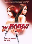 Naked Weapon - French Movie Cover (xs thumbnail)