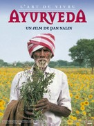 Ayurveda: Art of Being - French Movie Poster (xs thumbnail)
