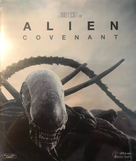 Alien: Covenant - Argentinian Movie Cover (xs thumbnail)