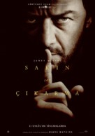 Speak No Evil - Turkish Movie Poster (xs thumbnail)