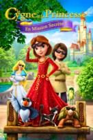 The Swan Princess: Royally Undercover - French Movie Cover (xs thumbnail)