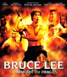 &quot;The Legend of Bruce Lee&quot; - French Blu-Ray movie cover (xs thumbnail)