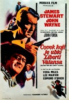 The Man Who Shot Liberty Valance - Croatian Movie Poster (xs thumbnail)