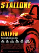Driven - French Movie Poster (xs thumbnail)