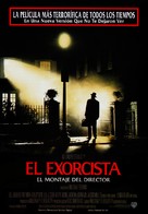 The Exorcist - Spanish Movie Poster (xs thumbnail)