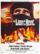 The Wind and the Lion - French Movie Poster (xs thumbnail)