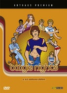 Boogie Nights - German DVD movie cover (xs thumbnail)