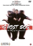 Ghost Dog - Danish Movie Cover (xs thumbnail)