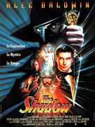 The Shadow - French Movie Poster (xs thumbnail)