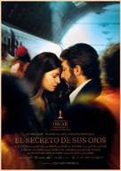 El secreto de sus ojos - Spanish Movie Poster (xs thumbnail)