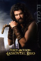 Percy Jackson &amp; the Olympians: The Lightning Thief - Spanish Movie Poster (xs thumbnail)