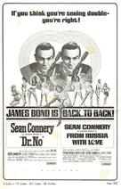 Dr. No - Combo movie poster (xs thumbnail)