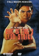 Lion Strike - German DVD movie cover (xs thumbnail)