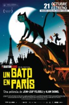 Une vie de chat - Spanish Movie Poster (xs thumbnail)