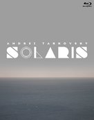 Solyaris - Japanese Blu-Ray movie cover (xs thumbnail)