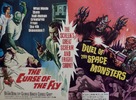 Frankenstein Meets the Spacemonster - British Combo movie poster (xs thumbnail)