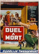 Top Gun - Belgian Movie Poster (xs thumbnail)