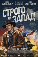 Slow West - Russian Movie Poster (xs thumbnail)