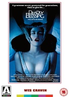 Deadly Blessing - British DVD movie cover (xs thumbnail)