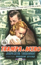 The Steel Trap - Spanish Movie Poster (xs thumbnail)