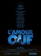 L&#039;Amour ouf - French Movie Poster (xs thumbnail)