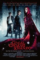 Red Riding Hood - Vietnamese Movie Poster (xs thumbnail)