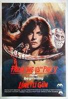 Friday the 13th: A New Beginning - Turkish Movie Poster (xs thumbnail)